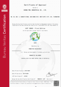 IATF 16949 Cert_Renewed 08.2021_p1 of 2