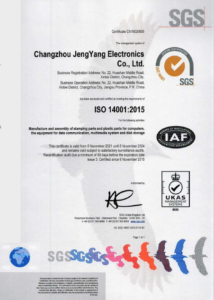 ISO 14001 2015 (Exp 2024.11.05)