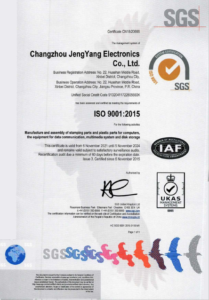 ISO 9001 2015 (Exp 2024.11.05) JY