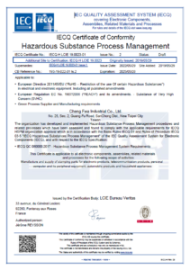 Hazardous Material Certification